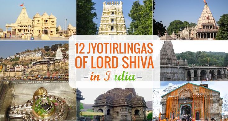 12 Jyotirlinga Yatra – Sleeper & Seater AC Bus – Amber Tour and Travels