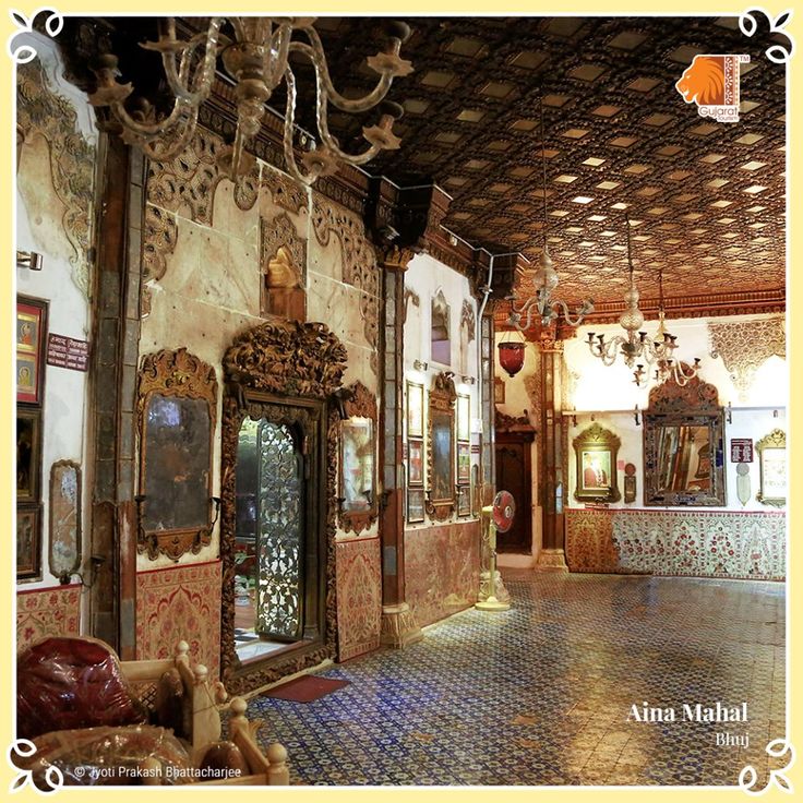 Aina Mahal — Kutch sightseeing taxi by Amber Tours and Travels